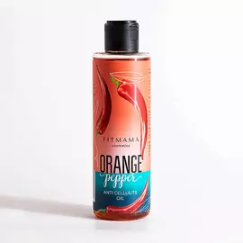 FITMAMA COSMETICS Масло антицеллюлитное Orange Pepper