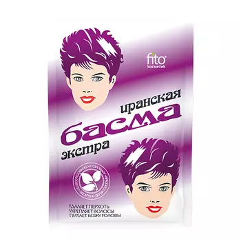 FITO КОСМЕТИК Басма натуральная иранская, в бумажной упаковке