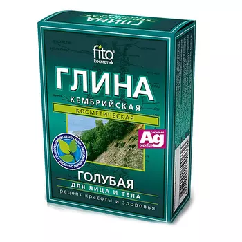 FITO КОСМЕТИК Глина Кембрийская 100.0