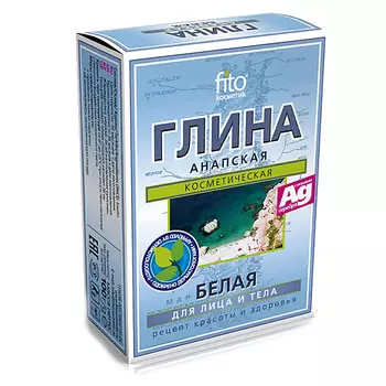 FITO КОСМЕТИК Глина сухая белая Анапская 100.0