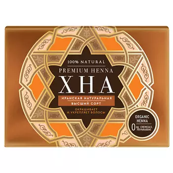 FITO КОСМЕТИК Хна иранская натуральная PREMIUM