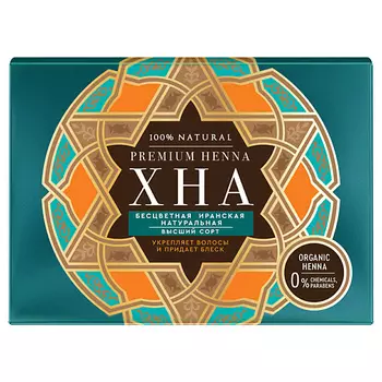 FITO КОСМЕТИК Хна иранская натуральная PREMIUM