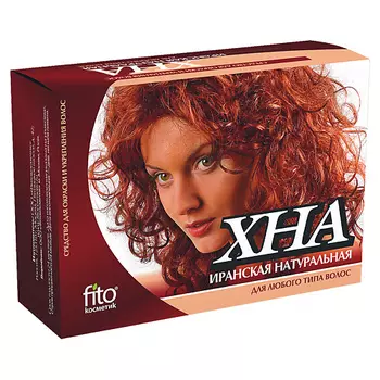FITO КОСМЕТИК Хна натуральная иранская