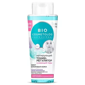 FITO КОСМЕТИК Матирующий тоник-регулятор сужающий поры эффект фарфоровой кожи BioCosmetolog 260