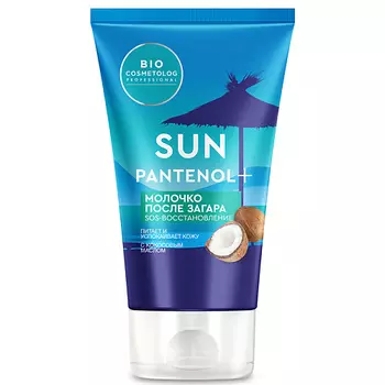 FITO КОСМЕТИК Молочко после загара SOS-восстановление 150.0