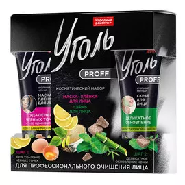 MI LAB Минеральная пудра