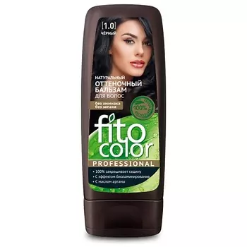 FITO КОСМЕТИК Натуральный оттеночный бальзам для волос
