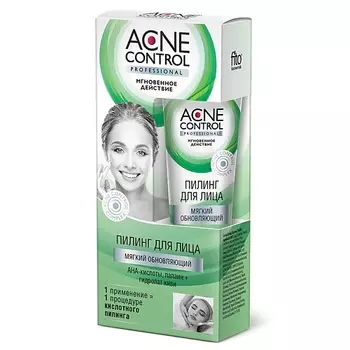 RUNAIL PROFESSIONAL Гибрид акрила и геля ELASTONE GEL