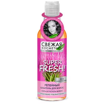 FITO КОСМЕТИК Репейный шампунь для волос Сила и густота Свежая косметика 245