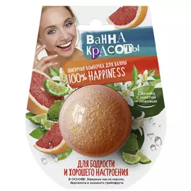 FRIEND OF MINE Игрушка лазер для кошки PAW #FOM_mommiesgirl