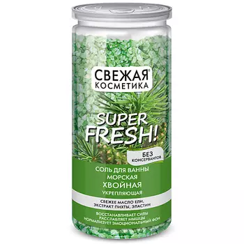 FITO КОСМЕТИК Соль для ванны морская Хвойная укрепляющая Свежая косметика 480.0