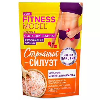 FITO КОСМЕТИК Соль для ванны морская Стройный силуэт 530