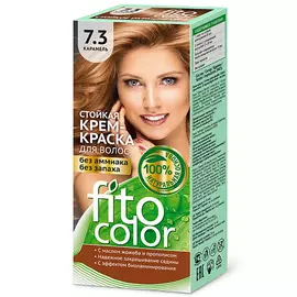 FITO КОСМЕТИК Стойкая крем-краска для волос серии "Fitocolor", тон 1.0 черный