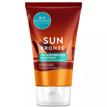 FITO КОСМЕТИК Увлажняющее молочко для продления загара 150.0