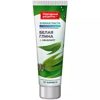 FITO КОСМЕТИК Зубная паста Отбеливающая антибактериальная серии "Народные рецепты" 75.0