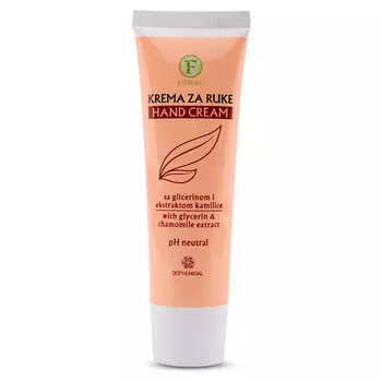 FITOGAL Крем для рук с экстрактом ромашки 50.0