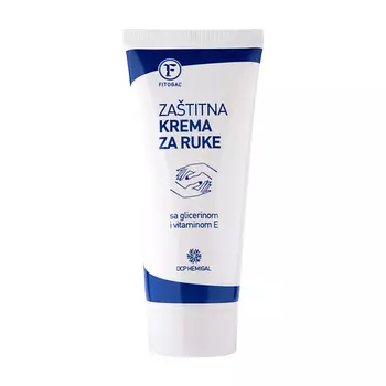 FITOGAL Защитный крем для рук 100.0