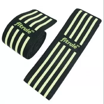 FITRULE Бинты коленные MEDIUM (пара), 2 метра