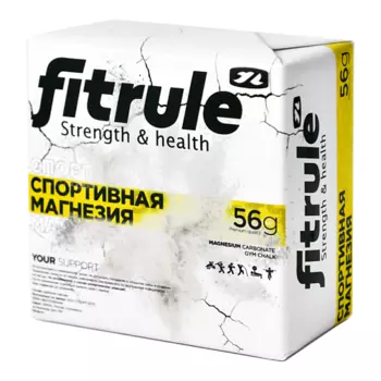 FITRULE Магнезия куб