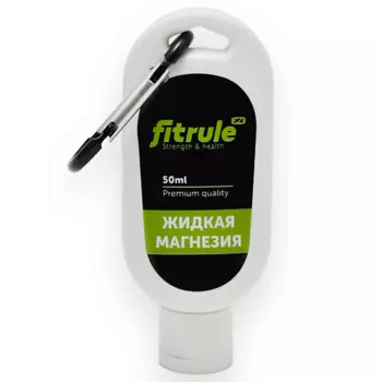 FITRULE Магнезия жидкая