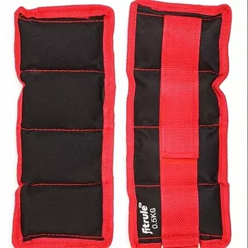 FITRULE Утяжелители для ног и рук 0,5кг