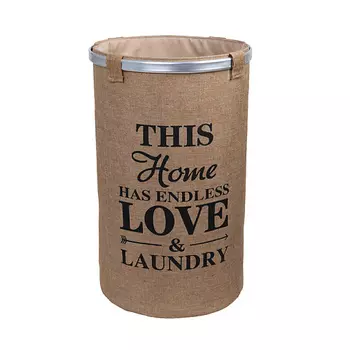 FIXSEN Корзина для белья