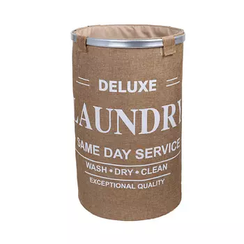 FIXSEN Корзина для белья FX-1032