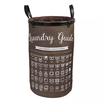 FIXSEN Корзина для белья с ручками FX-1034