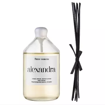 FLAME MOSCOW Диффузор Alexandra 110.0