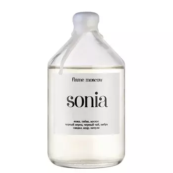 FLAME MOSCOW Диффузор Sonia 110.0