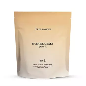FLAME MOSCOW Соль для ванны Jackie 500.0
