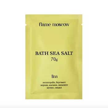 FLAME MOSCOW Соль для ванны Lina 70.0