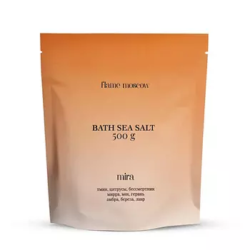 FLAME MOSCOW Соль для ванны Mira 500.0