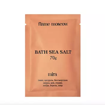 FLAME MOSCOW Соль для ванны Mira 70.0