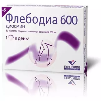 АПТЕКА Флебодиа 600 таб. п.п.о. N30