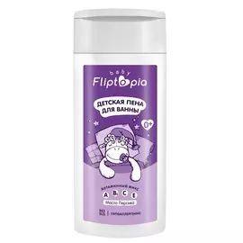 FOLLISYSTEM Дорожный набор для окрашенных волос - FS Compact COLOR