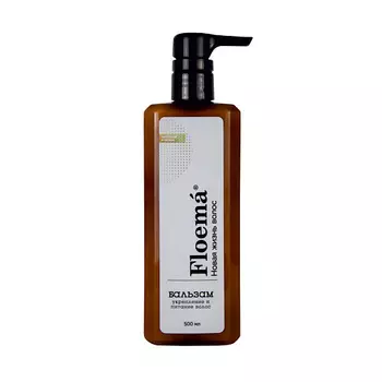 FLOEMA Бальзам укрепление и питание волос Firming And Nourishing Hair Balm