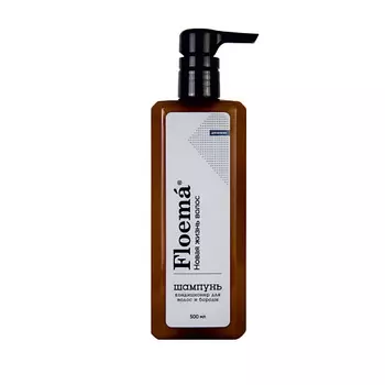 FLOEMA Шампунь-кондиционер для волос и бороды Shampoo Conditioner For Hair And Beard