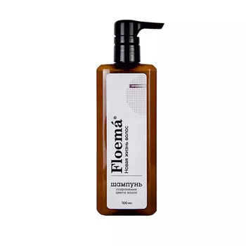 FLOEMA Шампунь сохранение цвета волос Shampoo For Color-Preserving Hair