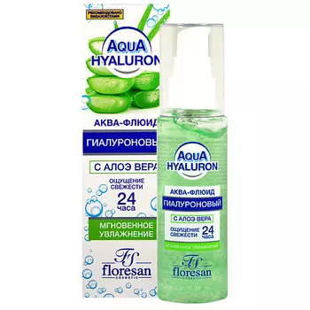 ORGANIC SHOCK Maslo Maslyanoe Део-масло Лаванда, спрей, натуральный, на основе масел 200