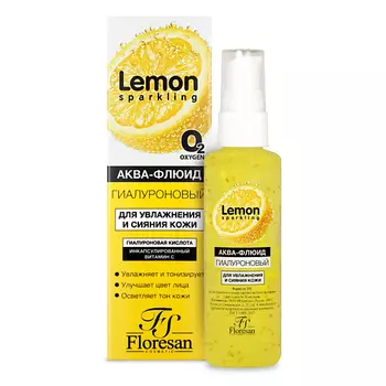 FLORESAN Аква-флюид гиалуроновый Sparkling Lemon