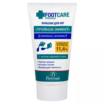 ONOCEANO Свеча ароматическая Табак и Ваниль 100