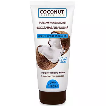 FLORESAN Бальзам-кондиционер восстанавливающий для сухих поврежденных волос