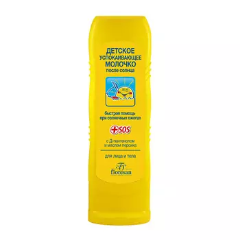 FLORESAN Детское молочко успокаевающее после солнца 125