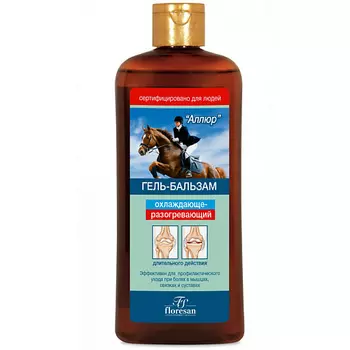 FLORESAN Гель-бальзам охлаждающе-разогревающий длительного действия Аллюр 430.0