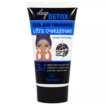 ЛЭТУАЛЬ FLOWERS Букет из Альстромерии 15 шт.