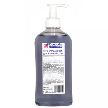 FLORESAN Гель для умывания с активированным углем 500.0