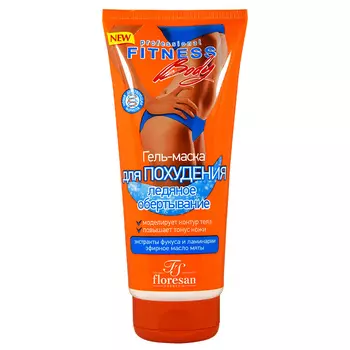 FLORESAN Гель-маска для похудения "Ледяное обертывание"