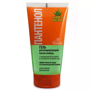 FLORESAN Гель регенерирующий после солнца Пантенол Алоэ Вера 150