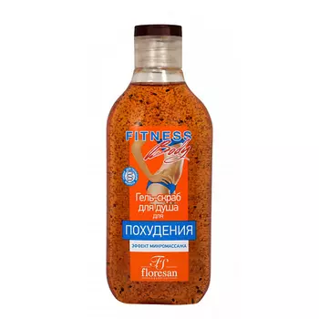 FLORESAN Гель-скраб для душа Fitness Body для похудения эффект микромассажа 250